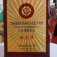 河南駐馬店特產(chǎn)小磨香油800ml石磨芝麻油家用食用油批發(fā)新鮮麻油