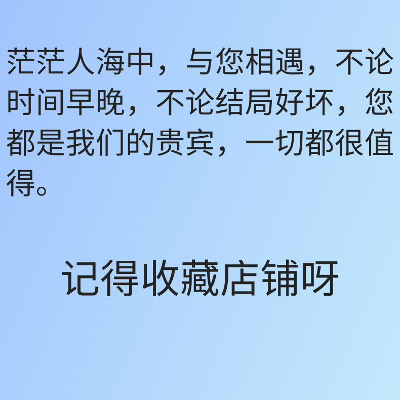 未命名@凡科快圖 (98)