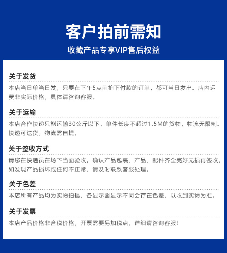 未標(biāo)題-1_14.jpg