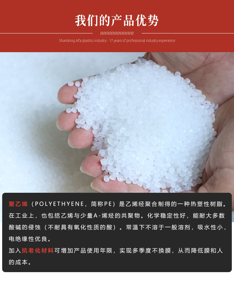消霧膜_07.jpg