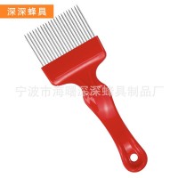 不銹鋼21針?biāo)鼙贬樃蠲鄄娑嗌蛇x 割蜜刀養(yǎng)蜂工具
