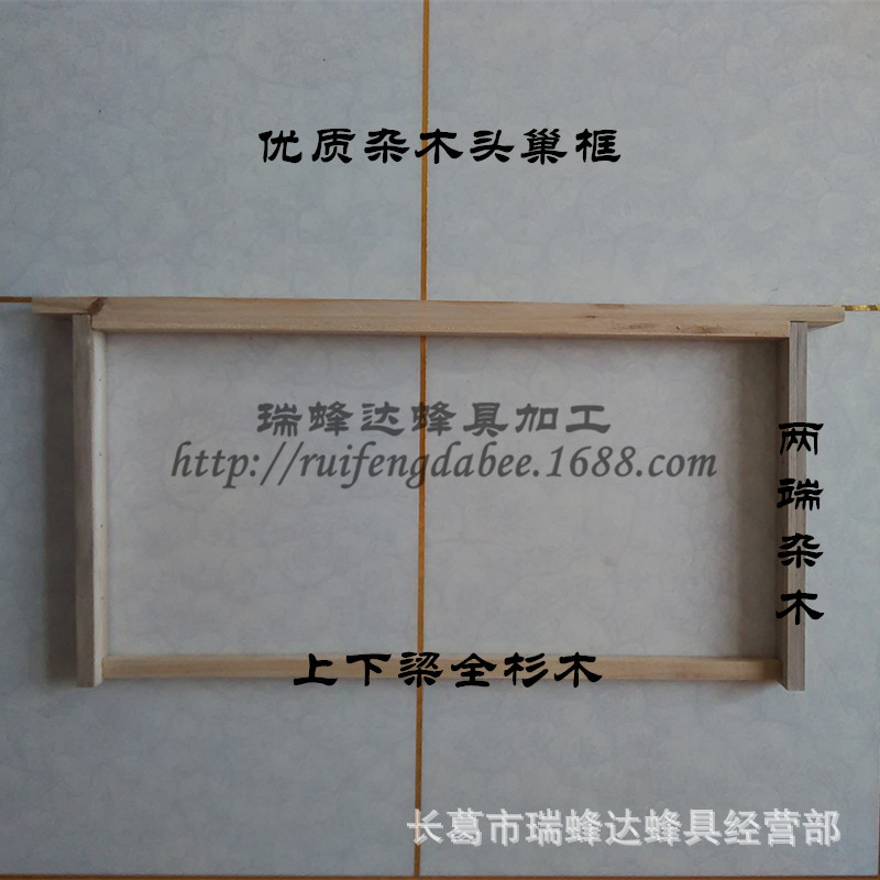 IMG20150914102946_副本