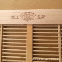 龍泉立式隔王板中蜂竹木隔王板意蜂標(biāo)準(zhǔn)隔皇片蜜蜂箱隔板養(yǎng)蜂工具