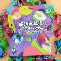 良品の派繽紛彩虹梅500g藍莓西梅綜合多口味獨立包裝蜜餞分享袋裝