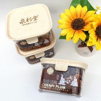 泉利堂陳皮梅條李餅梅干果脯蜜餞楊梅解饞休閑爆款小零食楊梅盒裝