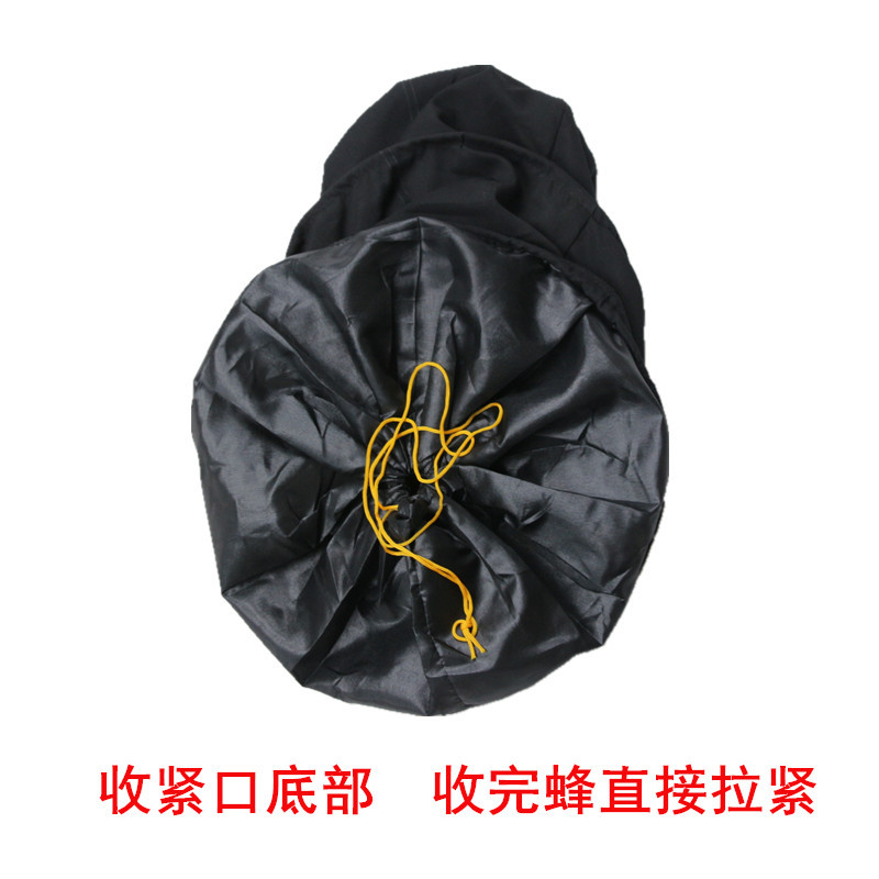 收蜂籠5