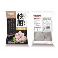 肚包肉內(nèi)蒙古特產(chǎn)羊肚包肉新鮮羊肉冷凍食品網(wǎng)紅同款商用批發(fā)2斤