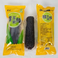 黃糯玉米東北黏玉米真空包裝粗糧粘苞米黑糯玉米黏玉米棒早餐