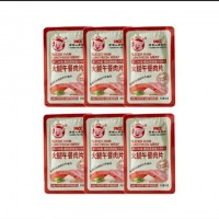 小豬呵呵火腿午餐肉片40g*6方便開袋即食(原味)