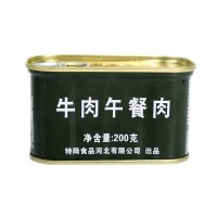 特陸【牛肉午餐肉罐頭】200g 牛肉腸應(yīng)急救援儲備糧食品耐儲即食