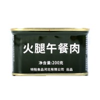特陸【火腿午餐肉罐頭】200g*36罐/箱 豬肉火腿即食應(yīng)急食品批發(fā)