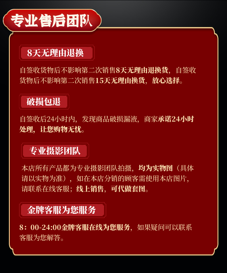 稿定設(shè)計(jì)-13.png