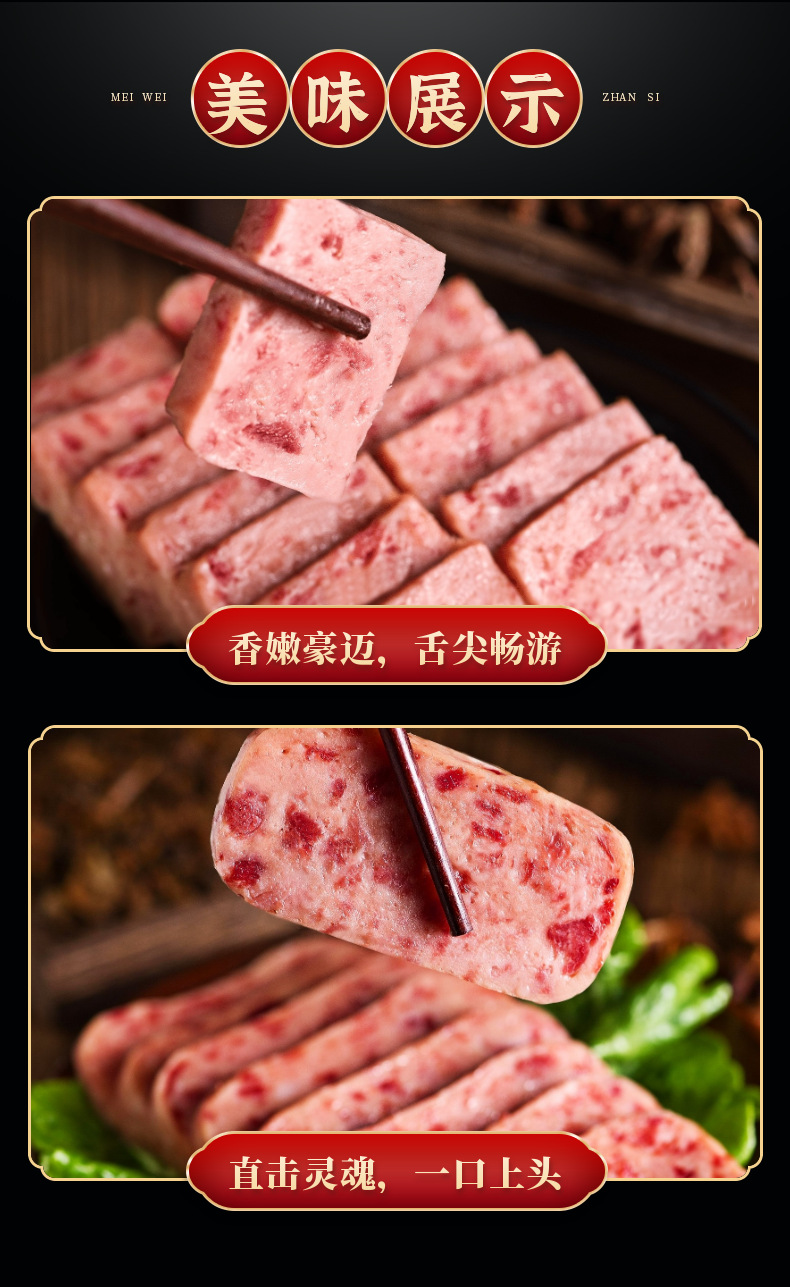 稿定設(shè)計(jì)-8.png