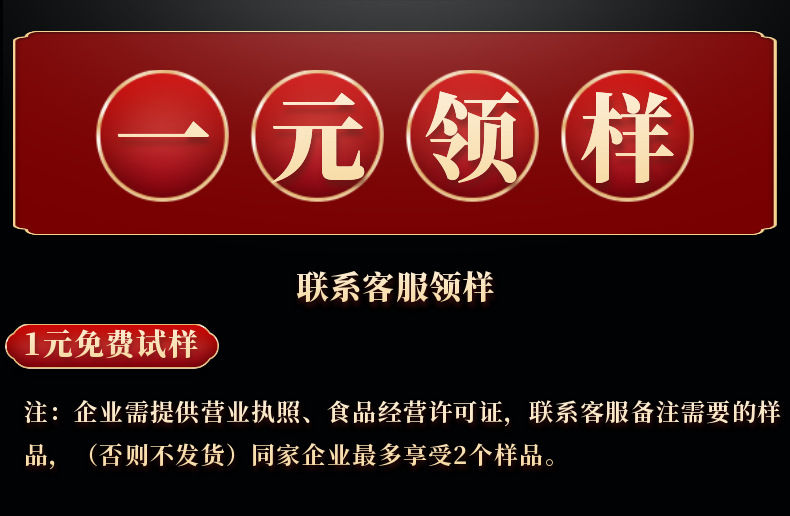 稿定設(shè)計(jì)-1.png