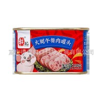 賴記火腿午餐肉198g新品午餐肉速食早餐三明治火鍋麻辣燙食材