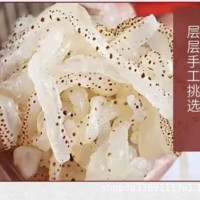 源頭廠家即食海蜇絲海蜇虎斑珊瑚絲電商社區(qū)團(tuán)購爆品