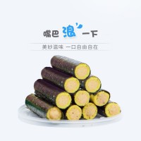 散稱肉松海苔卷 海苔卷 海苔 海苔零食 海苔肉松卷 批發(fā)