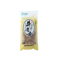 聯(lián)善潮汕牛肉丸火鍋丸子關(guān)東煮麻辣燙食材批發(fā)零售500g