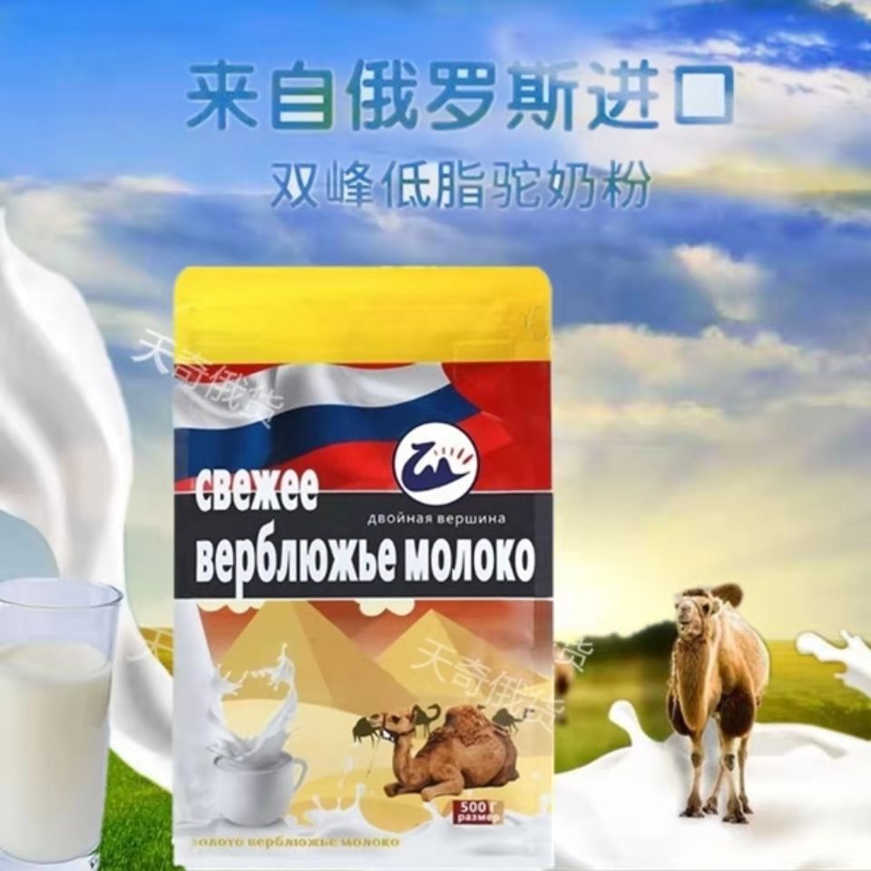 微信圖片_20210205161138