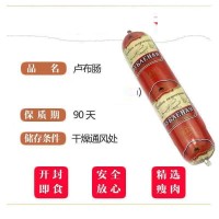 俄羅斯風味盧布腸俄式火腿香腸開袋即食下酒菜特產(chǎn)小零食品