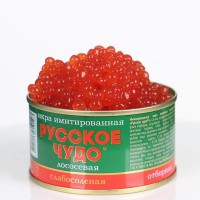 俄羅斯進口紅魚子醬魚籽馬哈魚壽司即食海鮮西餐料理120g現(xiàn)貨包郵