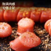 味善隆臺(tái)灣熱狗腸烤香腸便利店油炸燒烤休閑小吃2.5kg/60根/包