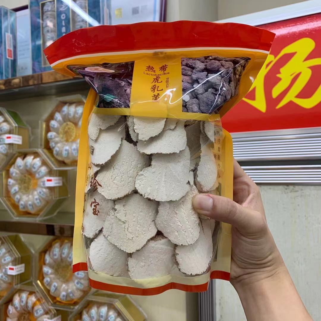 微信圖片_202107212154172
