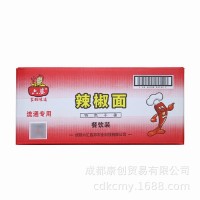 六婆辣椒面5kg1袋大包裝10斤香辣干碟火鍋酥肉蘸水料串串