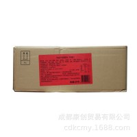 成都名揚手工牛油火鍋底料500g特辣麻辣香鍋餐飲裝微辣清油料批發(fā)