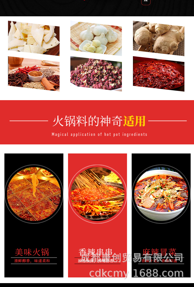 詳情5.jpg