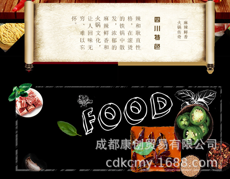 詳情2.jpg