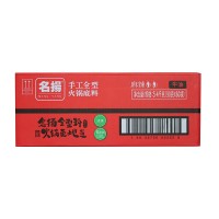 四川名揚火鍋底料90克小包裝牛油番茄味家用麻辣香鍋麻辣燙調(diào)料批