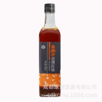 幺麻子辣椒紅油香辣400ml*2瓶裝四川風味蘸料涼拌油潑辣子家用