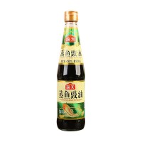 海天 蒸魚豉油450ml*12瓶 一箱 粵菜廚房烹飪蒸魚醬油釀造