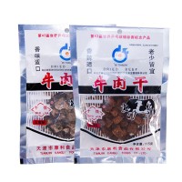 牛肉干五香香辣牛肉粒原切115克熟食休閑零食小吃牛肉粒廠家直供