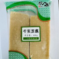 出口/內(nèi)銷豆制品-千頁豆腐、千葉豆腐、QQ豆腐