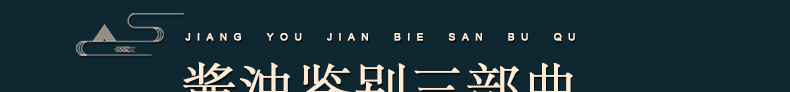 微信圖片_20211018091720