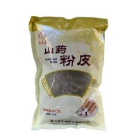 鐵棍山藥粉絲250g葛根粉條 火鍋食材粉絲 鐵棍山藥老漿細粉條批發(fā)