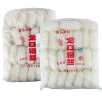 廠家批發(fā)酒店餐飲火鍋涼拌麻辣燙粉絲速食家用商用5斤大包裝粉絲