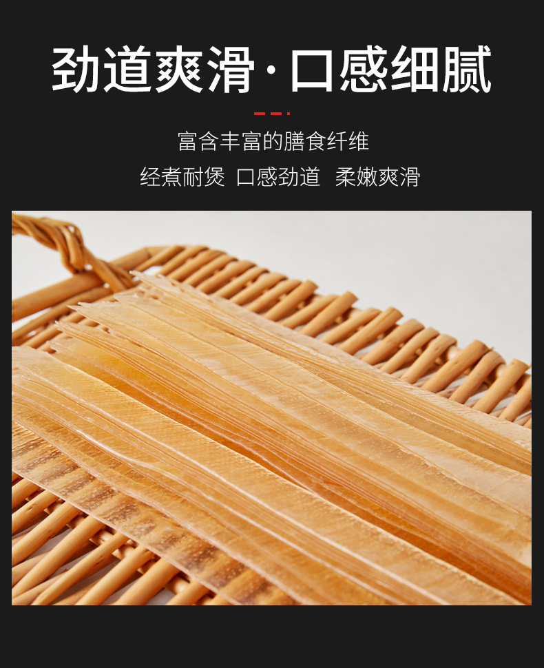 詳情_06