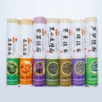 麥利源七彩面條蔬菜雜糧面條果蔬面450g*7袋營(yíng)養(yǎng)五谷粗糧彩色面條