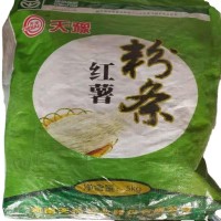 天豫牌紅薯粉條5KG家庭、飯店實惠大包裝