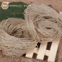天豫牌紅薯粉餅1000g裝（1000gX16袋）