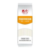 想念雞蛋掛面150g*5袋銀絲壽面生日面條批發(fā)