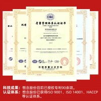 想念面條500g雞蛋龍須香菇原味掛面火鍋面早餐面掛面整箱代理批發(fā)