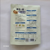 耳東照月鳥現(xiàn)壓口味升級(jí)版400ml全湯蕎麥冷面642克