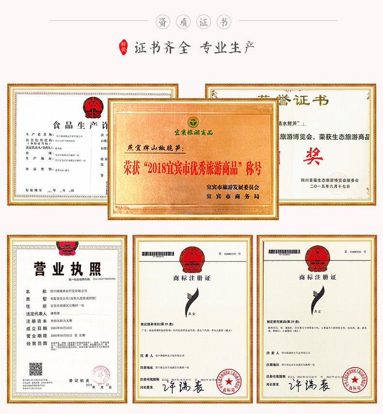 微信圖片_20210315111406