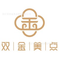 鮮肉湯包手工包子鮮肉灌湯包特色速凍早點(diǎn)肉包子