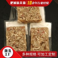 廠家零售批發(fā) 味美源豬皮凍 真空包裝 開袋即食 膠原蛋白豬皮凍