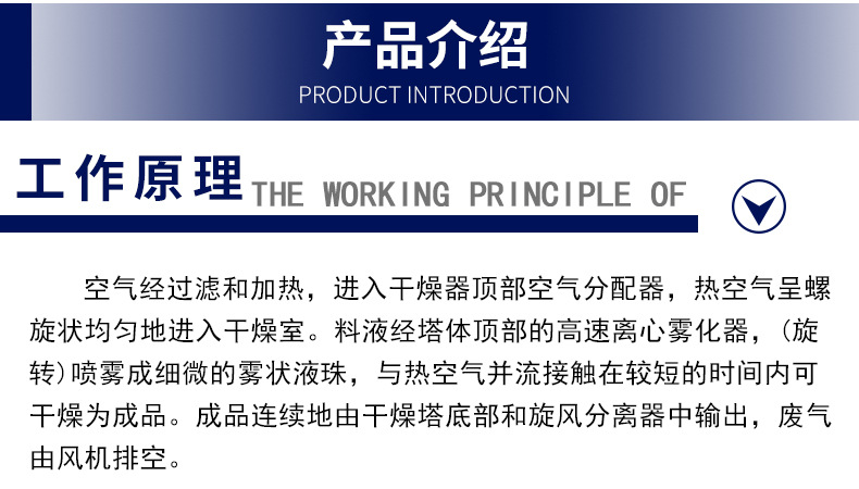 詳情_03.jpg